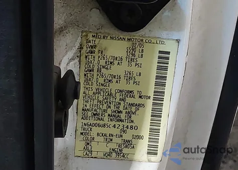 2005 Nissan Frontier King Cab Le/Se/Off Road из США, поврежденный, VIN 1N6AD06U85C423480